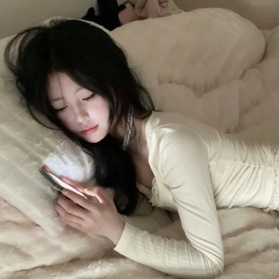 爱在深夜时